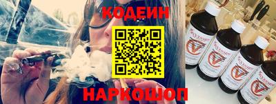 скорость Краснознаменск