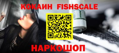 скорость Краснознаменск