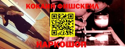 метадон Краснодар