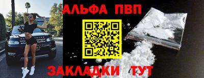 метадон Краснодар