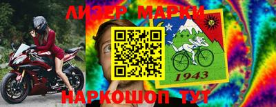 дистиллят марихуана Краснокаменск