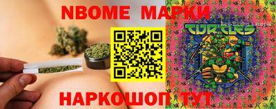 метадон Краснодар