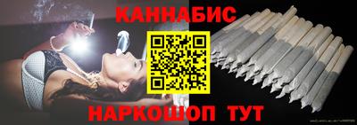 дистиллят марихуана Краснокаменск