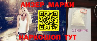 метадон Краснодар