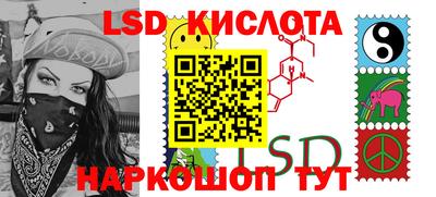 метадон Краснодар