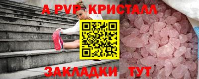 дистиллят марихуана Краснокаменск