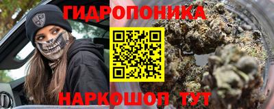 скорость Краснознаменск