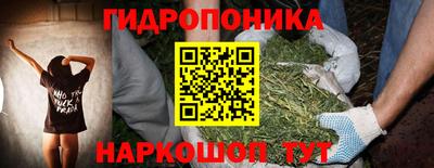 дистиллят марихуана Краснокаменск
