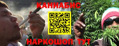 метадон Краснодар