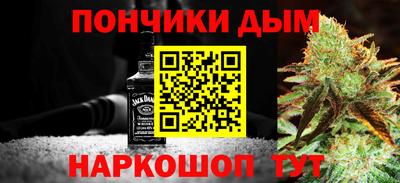 скорость Краснознаменск