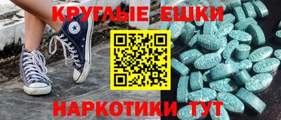 дистиллят марихуана Краснокаменск