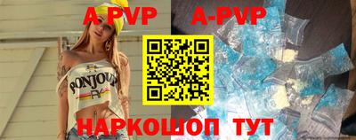 метадон Краснодар