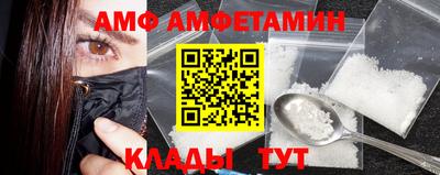 метадон Краснодар