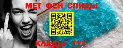 дистиллят марихуана Краснокаменск