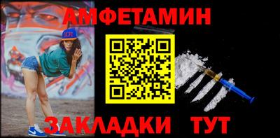 дистиллят марихуана Краснокаменск