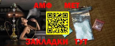 дистиллят марихуана Краснокаменск