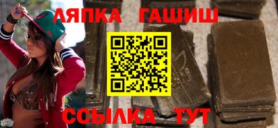 дистиллят марихуана Краснокаменск