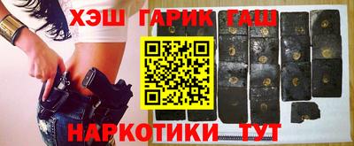 скорость Краснознаменск