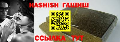 метадон Краснодар
