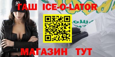 скорость Краснознаменск