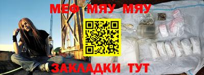 метадон Краснодар