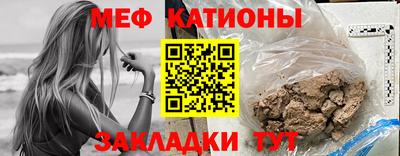 дистиллят марихуана Краснокаменск