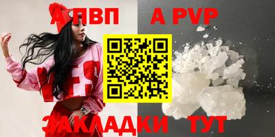дистиллят марихуана Краснокаменск