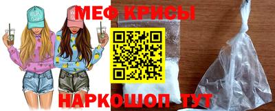 дистиллят марихуана Краснокаменск